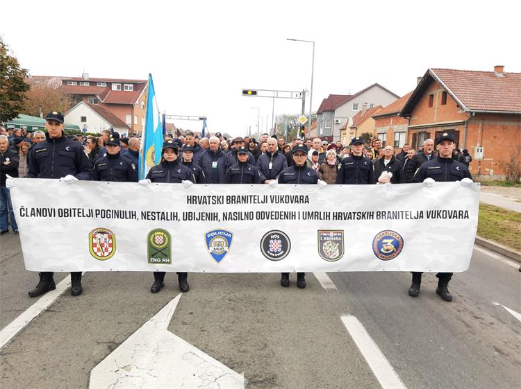 Slika /02_vijesti/2024/11-studeni/dan sjećanja/000.jpeg